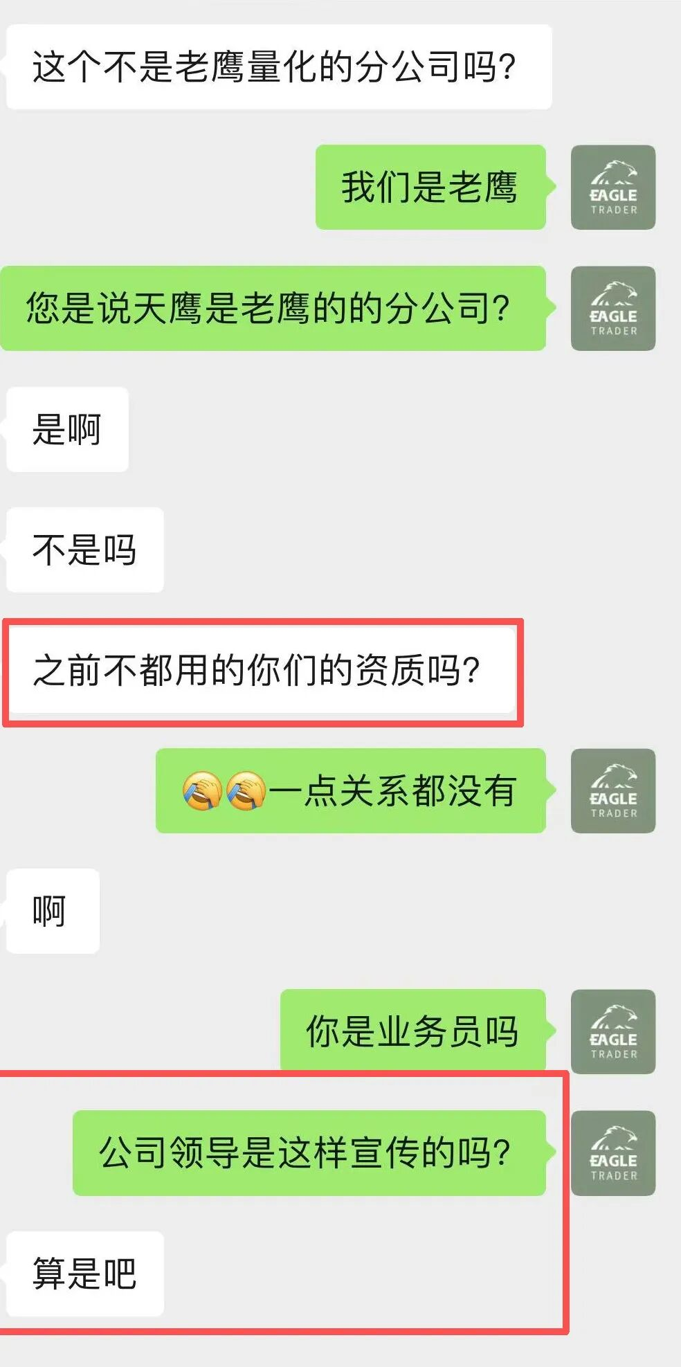 �������������׵�